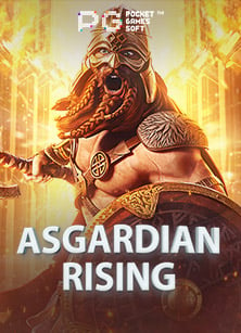 ลงทะเบียนเพื่อส่งประสบการณ์เครื่องสล็อต pt pt แบบง่ายๆ สนุกจัง